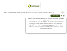 Tablet Screenshot of masiraislandresort.com